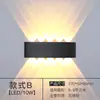 Lâmpada de Parede LED à Prova d'Água para Exterior em Plástico ABS Lâmpada Simples para Quarto ao Lado da Cama Varanda Corredor Luz de Parede Interna Lâmpada de Parede