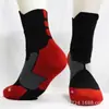 Calcetines Profesionales de Baloncesto para Hombre Calcetines Moon Elite Negros Calcetines de Caña Media Calcetines Deportivos para Adultos y Niños Suela de Toalla Espesada Antideslizante