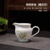 Gordura de ovelha jade borboleta flor de amor cerâmica minimalista moderna bandeja de chá tampa de xícara de chá conjunto de tigelas casa escritório conjunto de chá kung fu Chaozhou