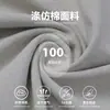 Camiseta deportiva de cuello redondo para hombre, para otoño e invierno, transfronteriza, fresca y protectora del sol, de manga larga, secado rápido, para ciclismo al aire libre