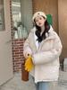 Abrigo con capucha y relleno de algodón de dos piezas, estilo universitario, con diseño de sentido del diseño, abrigo grueso de invierno 2023, nuevo abrigo de pan, moda femenina