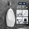 Urinal Automático de Indução Montado na Parede Suspenso na Parede Urinol Masculino de Chão Cerâmico Doméstico Urinol para Adultos