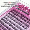 Pestañas 5d trilogía ~ ¡desordenadas! Pestañas postizas de racimo natural tridimensional de 10 filas serie hombre perezoso pequeño diablo
