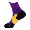 Calcetines de Entrenamiento de Baloncesto con Logo Impreso para Adultos y Niños, Calcetines de Baloncesto con Logo de Estrella de Equipo y Suela de Toalla, Absorbentes de Sudor