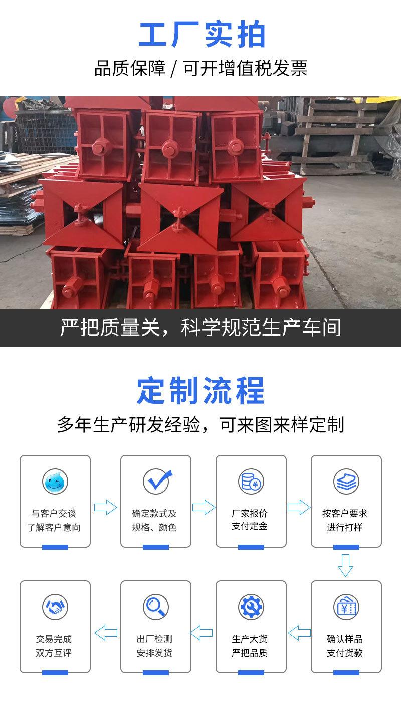 桥梁卸落块详情页_11.jpg