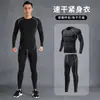 Traje de Uniforme de Baloncesto para Hombre Druckery Jersey Americano para Hombre Uniforme de Equipo de Juego y Entrenamiento Impresión de Número para Compra Grupal