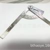 Juego de medidor de ángulo ajustable de fábrica escala de medición de diámetro interior para transportador calibrador de bolsillo para tubería de acero inoxidable
