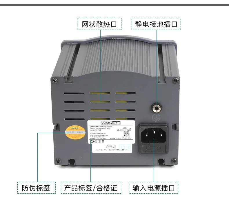 详情-14.jpg