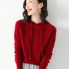 Suéter con Capucha Suéter de Mujer Otoño e Invierno Nuevo Suelto Básico Jersey con Sombrero Casual Suéter Abrigo de Hilo Core-spun para Mujer