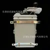 Controlador de Leva de Grúa Zhejiang Lixin Kt14-25J/1 K14-60J/1 100J/1 2 3