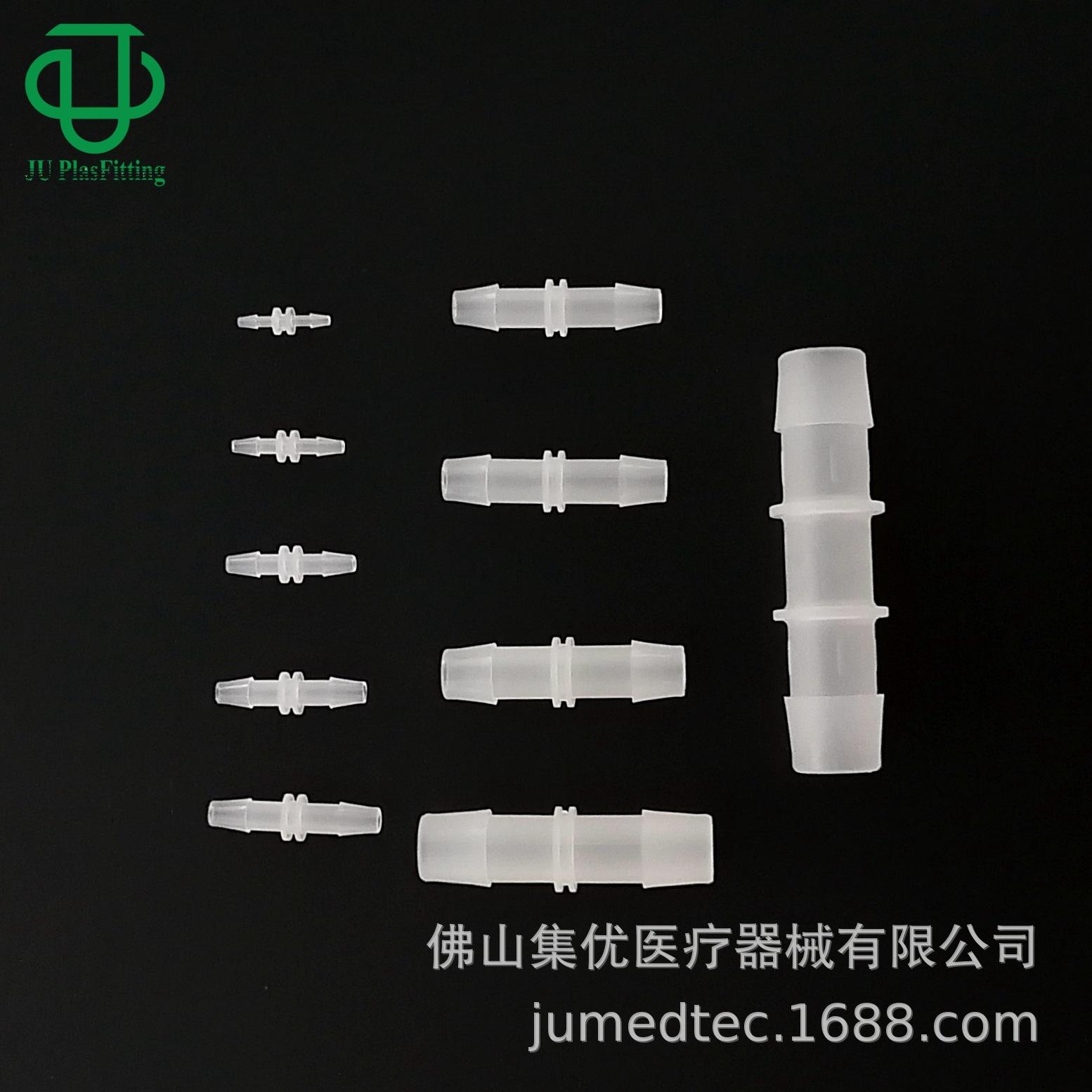 直通综合 (8).jpg