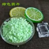 Pan rallado 1000g Copo de nieve colorido Rebozado comercial para filete de pollo frito y pechuga de pollo Salvado crujiente Envío gratis