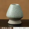 Set de Batidor de Matcha Cepillo de Bambú Ceremonia del Té Japonesa Herramientas para Hornear Té Diseño de Flor de Cerezo Soporte de Cerámica para Batidor de Té