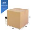 Cajas Postales Express Cuadradas al por Mayor en Stock, Empaques para Envío de Productos en Forma de Cubo y Redondos, Cajas de Papel Cuadradas para Almacenamiento