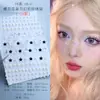 Maquillaje de Rendimiento Cuidadosamente Seleccionado Pegatinas Faciales de Mariposa Tridimensionales Pegatinas de Diamantes de Mariposa Multicolor Pegatinas Faciales de Mariposa Aurora