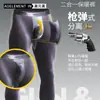 Pantalones de Otoño Separados Tipo Bala para Hombre Pantalones Leggings Básicos de Otoño e Invierno Cálidos para Jóvenes al por Mayor Elásticos Slim con Bolsillos