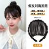 Peluca con flequillo y banda para el cabello, trenza integrada, horquilla que cubre el cabello blanco, tocado, artefacto para la cabeza, diadema natural para la frente, pieza de peluca