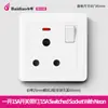 No. 10 Tomas Multifuncionales Dobles de 13A Estándar Británico con Interruptor y USB, Adecuado para Arabia Saudita y Malasia, Enchufe Estilo Británico