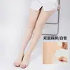 Leggings Nude de Camada Dupla Primavera Outono Inverno Meia-calça Feminina com Veludo Extra Grossa Cor de Pele Base Meia-calça Tamanho Grande Tamanho Grande Meias Femininas