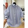 Diseño Francés, Único y Elegante, Camisa Coreana a Rayas de Manga Corta Súper Bonita para Mujer, Camisa Elegante de Gama Alta para Primavera y Otoño