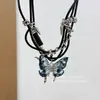 Collar de Perlas Mariposa Sencillo y Lujoso, Cadena para Clavícula de Diseño Exclusivo, Nuevo Accesorio de Alta Gama Más Vendido 2026 para Mujeres