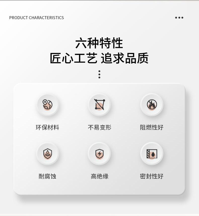 金色_05_看图王