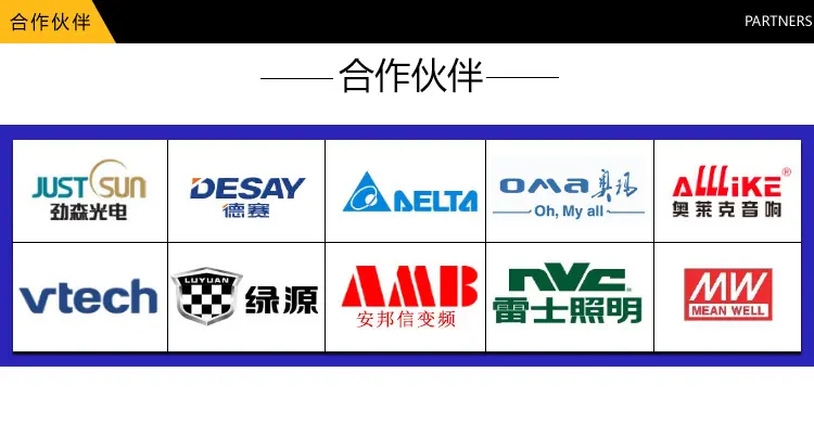 X2安规详情页_13.jpg