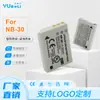 Directo de fábrica aplicable Fuji F440F450 batería fnp30 Fuji FNP30 batería cámara CCD batería