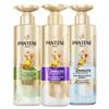 Nuevo Champú Pantene Jazmín Camelia 470g3 Champú Reparación Tres Minutos Fragancia Bienestar Laboral Mayoreo