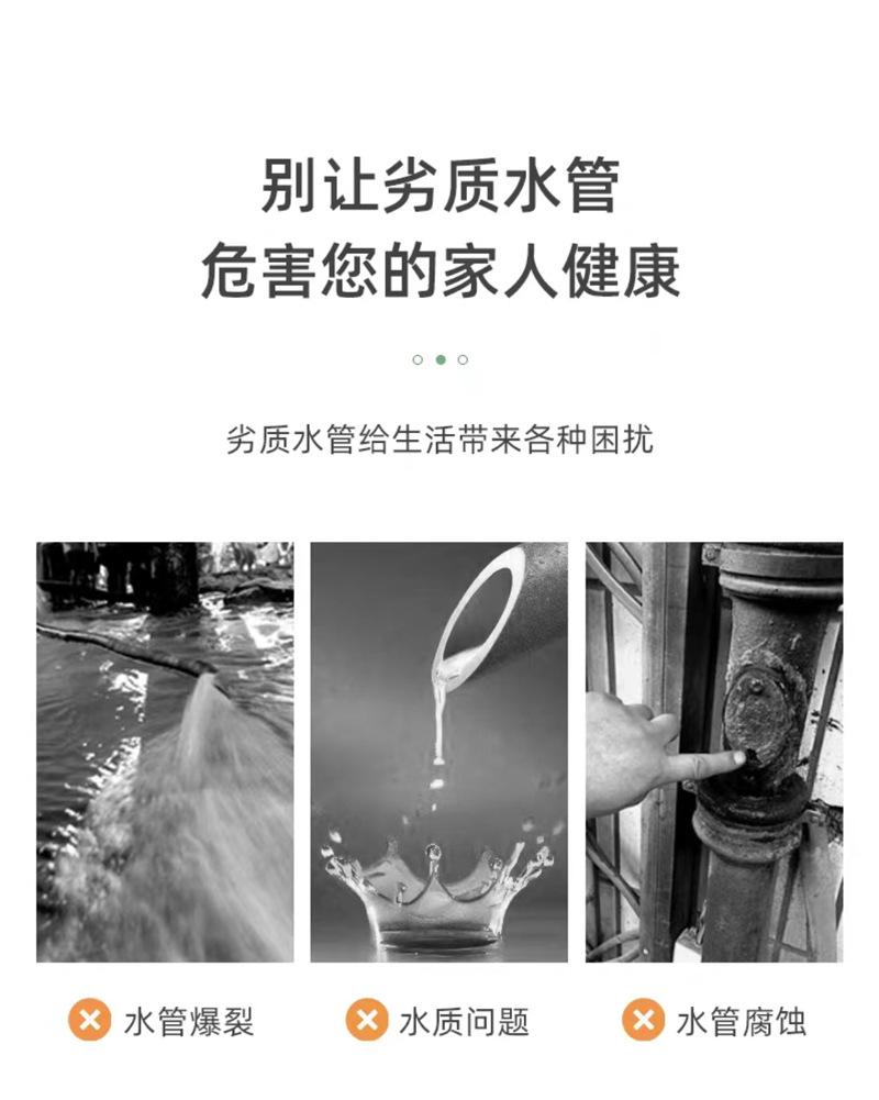 未标题-1-拷贝_03