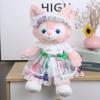 Solo Ropa de Bebé Oso de Peluche Articulado Lina Tamaño Mediano Llevando un Mono de Osito de Peluche de 30 cm Talla S Belle