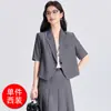 Estudiante Universitario Maestra Atuendo Profesional Mujer Entrevista Traje Formal Verano Gris Blazer Corto para Mujeres Petites