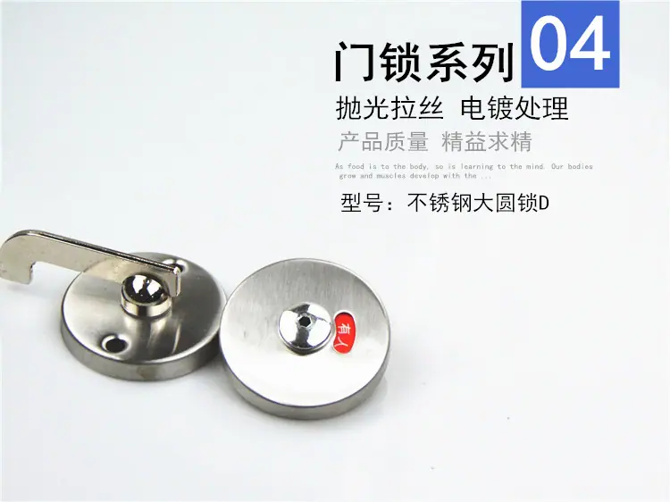 隔断配件008款-7