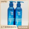 Meita Gel Crema Gel Agua Al por Mayor Hombres y Mujeres Gel Hidratante Fijador Gel para el Cabello Cera para el Cabello Fijación Fuerte Producto Genuino