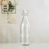 Fivela Criativa Selada para Garrafa de Vinho de Vidro Transparente Garrafa de Bebida Garrafa de Enzimas de Vidro Transparente com Tampa Frasco de Temperos Selado