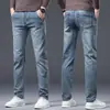 Jeans Masculino Tendência 2026 Primavera e Outono Corte Reto Slim Fit Estilo Coreano Casual Stretch Calça Longa para Jovens