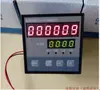 Contador electrónico promocional del fabricante con pantalla de velocidad por cable, fuerte resistencia, doble salida KJX72B