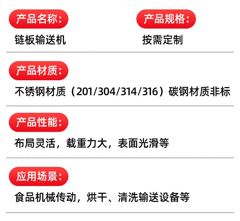 详情_08.jpg