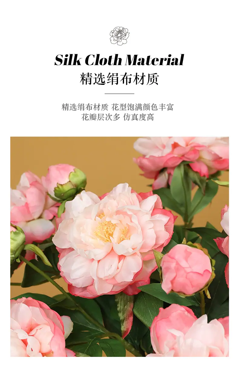 2头梵音牡丹_02.jpg