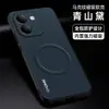 Adequado para Capa de Celular Magnética Iqoo Z11 S com Padrão de Marca Z10 Turbopro Capa Protetora com Padrão Xadrez Business