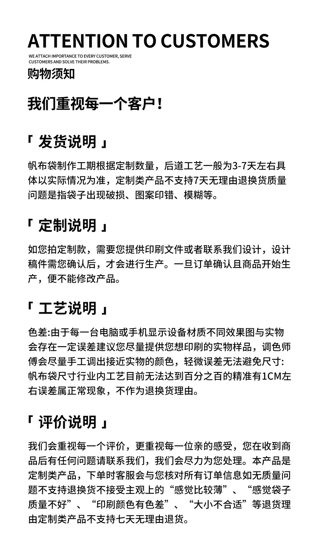 详情图_13.jpg