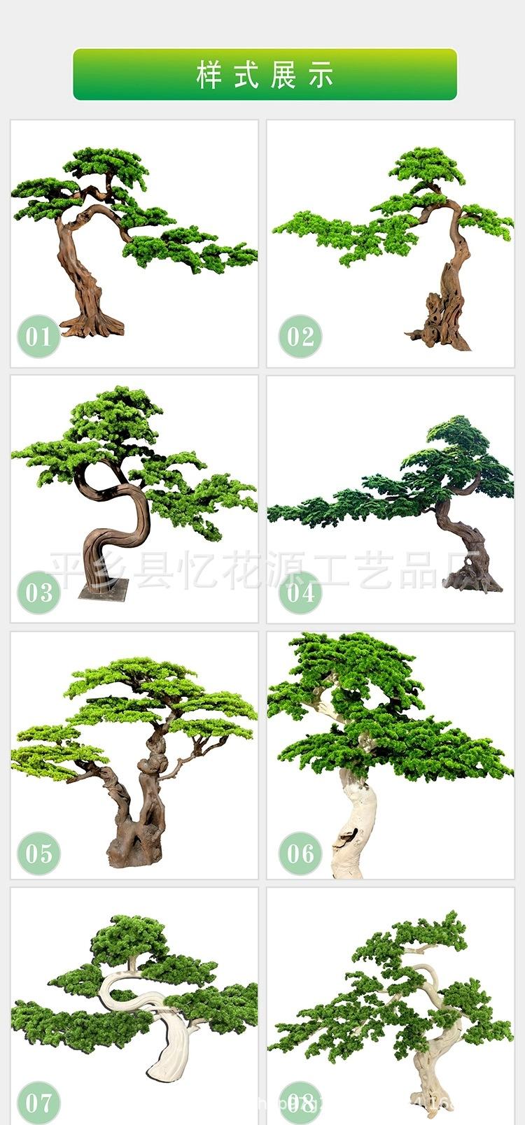 微信图片_20210411222217