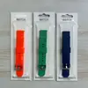 Pulseira de silicone de fábrica 22/20/19/18 para Huawei Samsung e outros smartwatches (versão empacotada)