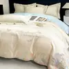 Nuevo Conjunto Cómodo y Amigable con la Piel de Algodón de Cuatro Piezas 2026
