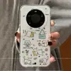 Adequado para capas de celular Huawei Mate 80 e Mate 70, com toque de alta qualidade e design criativo apresentando um desenho linear feminino de um gatinho para uso diário