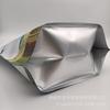 Bolsa de envasado de agua potable de grado alimenticio de 5 L, bolsa de envasado de líquidos portátil para exteriores, bolsa de boquilla independiente de papel de aluminio de gran diámetro