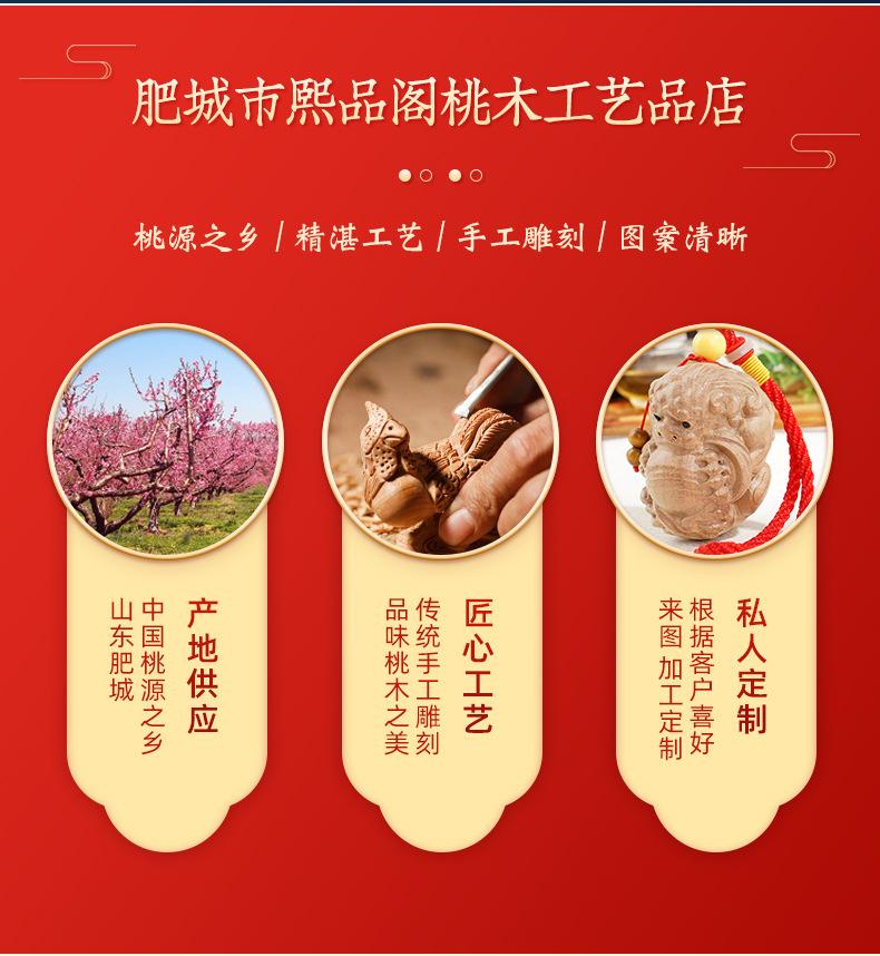1手把件_04.jpg