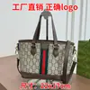 Bolso tote versátil de moda clásica nuevo 2026, bolso tipo cubo, bolso de hombro moderno para el día a día, bolso cruzado y bolso de mano