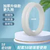 Huangming Energía Solar Anillo de Sellado Anillo de Silicona 47 Tubo de Vidrio 58 Tubo de Vacío 70 Tanque de Agua Accesorios Anti-Fugas Colección