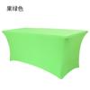 Funda de mesa elástica personalizada de fábrica funda de mesa de cóctel funda de mesa rectangular elástica para reuniones al aire libre mantel elástico para mesa